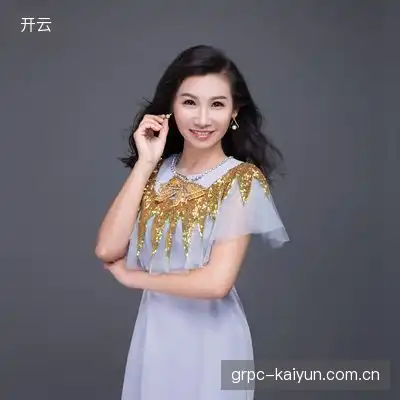 帝王谷主