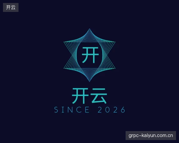 了解开云集团